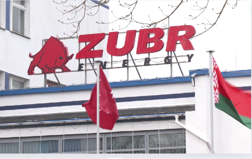 zubr-energy-vvedena-v-ekspluatacziyu-liniya-proizvodstva-shtampovannoj